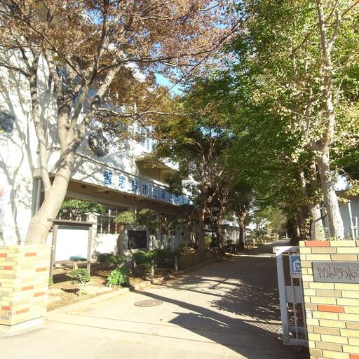 第四中学校